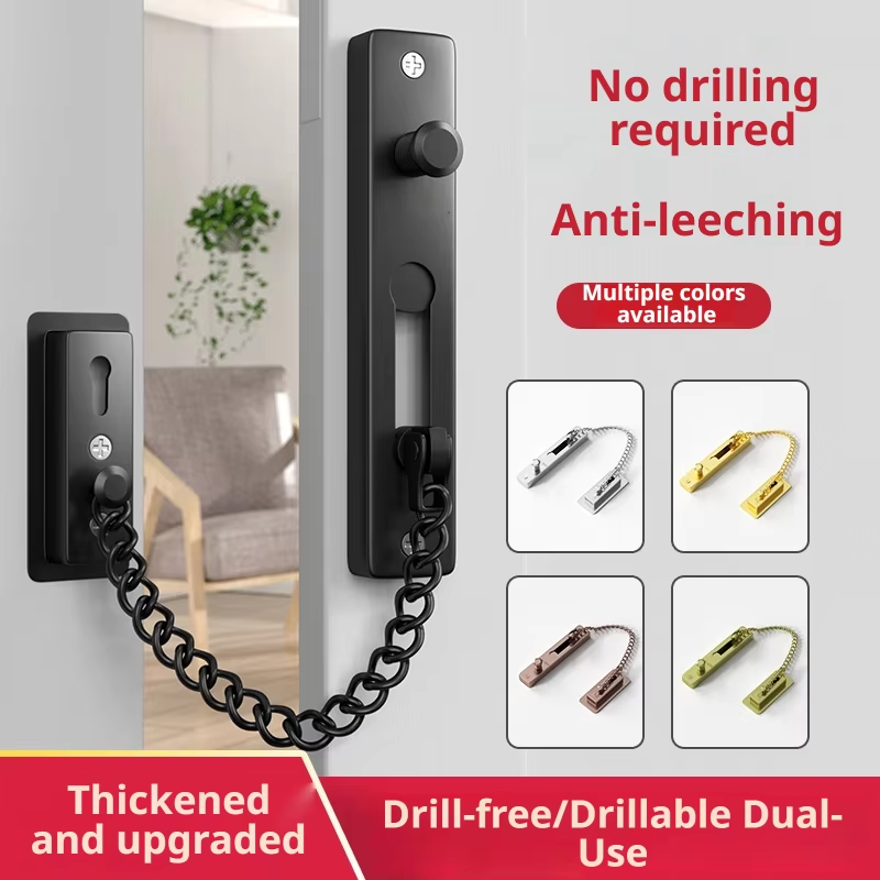 Security Chain Door - Stainless Steel Keys Are Hotlink-proof,Door Chain