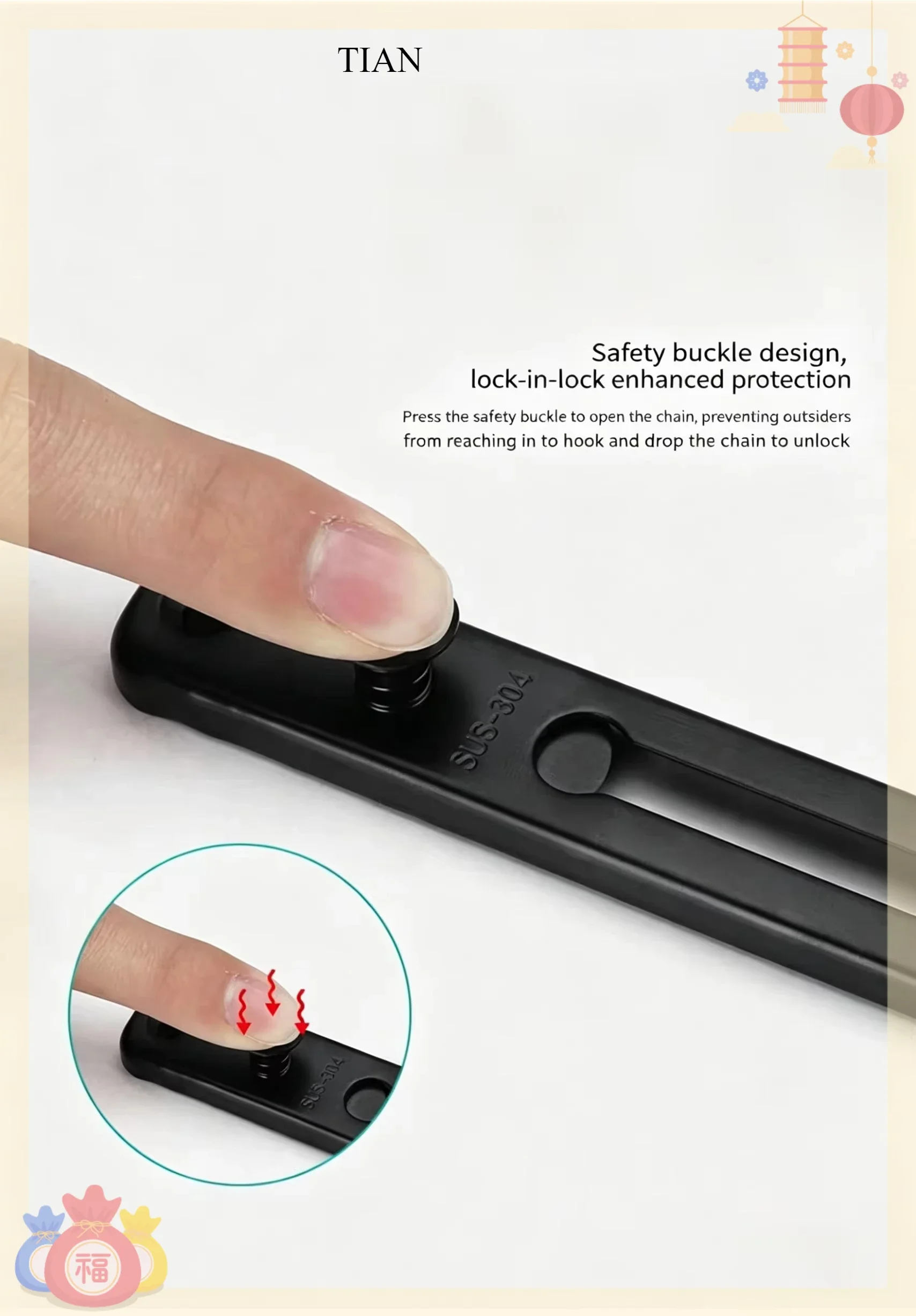 TIAN   Chain Door Guard Lock S - đánh giá và giá Security Chain Door